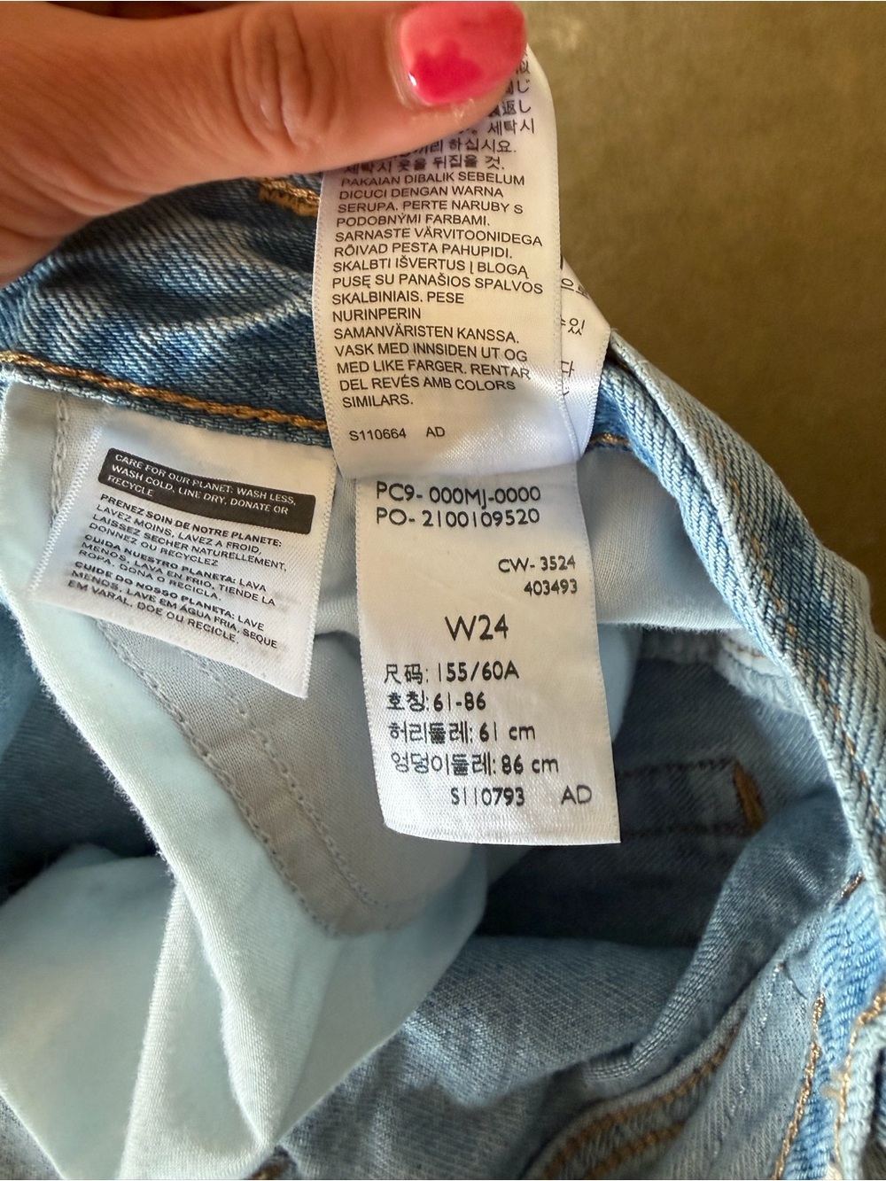 Levi’s Baggy Dad Shorts - Picture 13 of 13